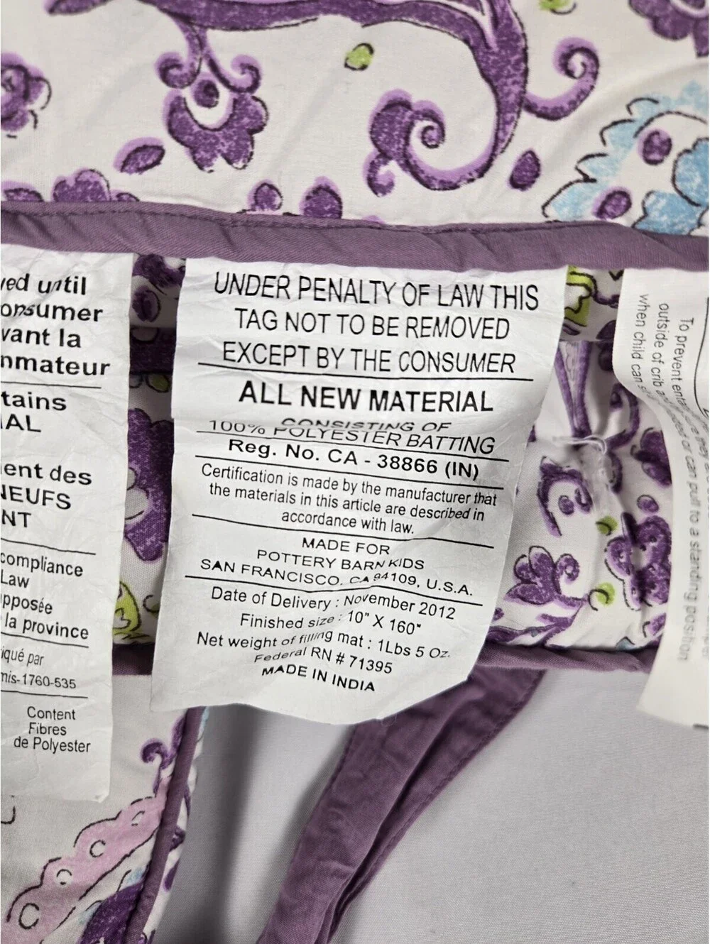 Pottery Barn Kids Purple Paisley Crib Edge Cover